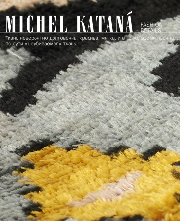 Клатч-конверт-косметичка из Шелка Женский GRANDIN PROSPERITAS!_Thiny/S